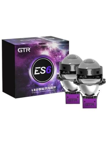 хонда цивик цена бишкек: Комплект передних фар 2024 г., Новый, Оригинал