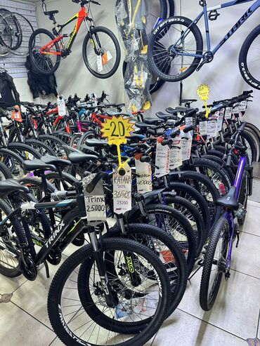 Велосипеды: Магазин велосипедов🚲 а так же аксессуаров и запчастей velopro горные