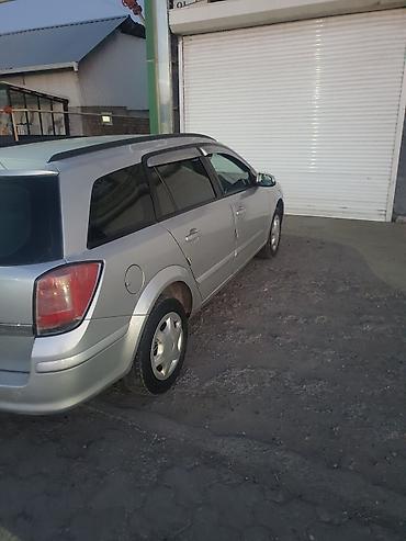 Opel: Opel Astra: 2005 г., Механика, Универсал — 7