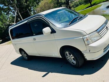 фары на опель вектра б: Honda Stepwgn: 2000 г., 2 л, Автоматтык, Бензин, Вэн/Минивэн