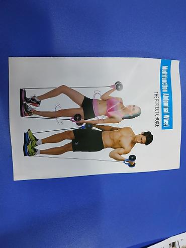 трекси: Тренажер Multifunction Abdominal Wheel в спортивном магазине — 3