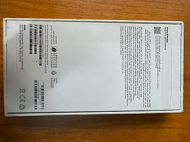 аифоны: IPhone 15 Pro Max, Б/у, 256 ГБ, Черный, Коробка, 89 % — 7