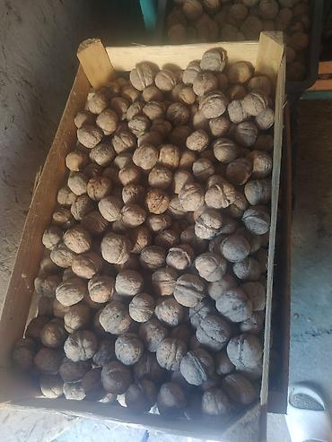 продукты доставка: Грецкие орехи неочищенные, тонкокорые — 2