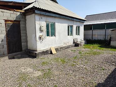 Продажа коттеджей и домов: 🏡 Продаю дом в Канте 📍 Участок — 7 соток 🏠 Площадь дома — 65 кв.м — 13
