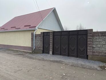 Продажа домов: Дом, 90 м², 4 комнаты, Собственник, Евроремонт — 13