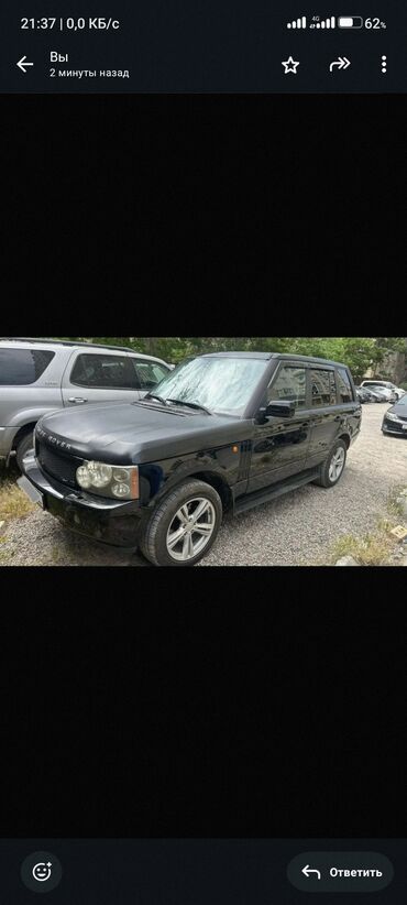 Land Rover: Land Rover Range Rover: 2002 г., 4.4 л, Автомат, Бензин, Внедорожник