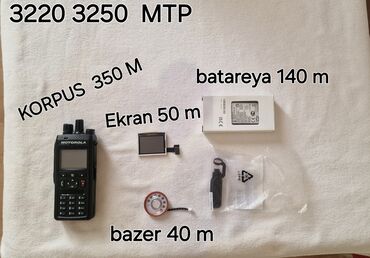 Motorola: Motorola A780 — 6