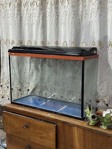 Продаю прямоугольный аквариум XILONG с крышкой и поддоном. Отличный