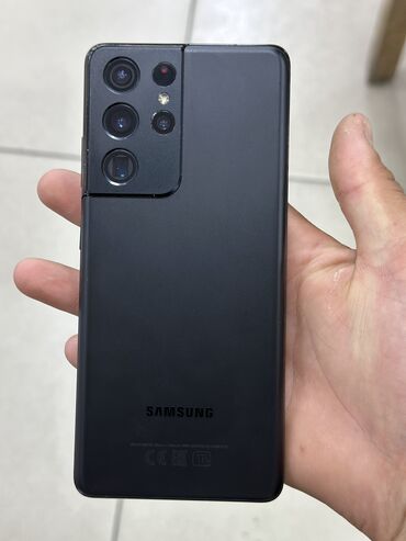 накопитель hdd: Samsung Galaxy S21 Ultra 5G, Колдонулган, 128 ГБ, түсү - Кара, 2 SIM
