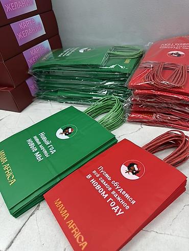 Печать брендированных бумажных пакетов - Изготовление пакетов с вашим