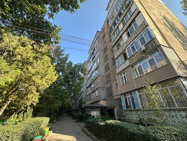 Продажа домов: 4 комнаты, 81 м², 105 серия, 8 этаж, Косметический ремонт