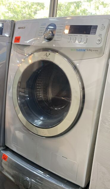 Audio: Paltaryuyan maşın Samsung, 6 kq, İşlənmiş, Avtomat, Kredit yoxdur, Ödənişli çatdırılma
