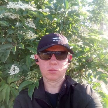 Приму железные крышки банкиарматуры