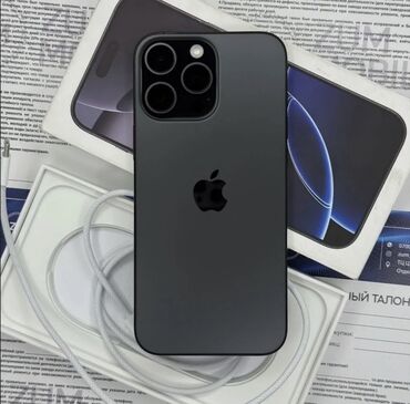 макбук про 2016 цена: IPhone 16 Pro Max, Б/у, 256 ГБ, Black Titanium, Защитное стекло, Чехол, Кабель, 95 %