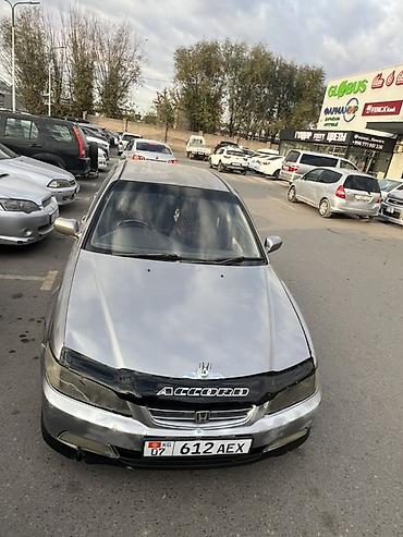 диск сцепления хонда джаз: Honda Accord: 1998 г., 1.8 л, Автомат, Бензин, Седан — 5