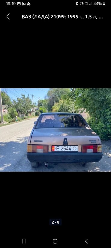 авто в рассрочку без банка без первоначального взноса в бишкеке: ВАЗ (ЛАДА) 21099: 1995 г., 1.5 л, Механика, Бензин, Седан