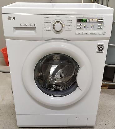 холодильник дома: Б/у стиральная машина автомат LG Direct Drive на 6 кг в идеальном — 1