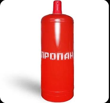 гелиевые шарыоптом: Бытовой газовый баллон, Наполнение: Пустой, Новый, Оптом, Бесплатная доставка, Бесплатный выезд — 2