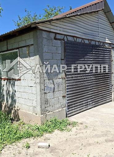 Продажа коттеджей и домов: 🔷 Продаётся кирпичный дом в селе Байтик 🔷 Садовое товарищество: Союз-2 — 12