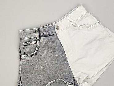 misbhv trampki: Bershka, Szorty damskie, rozmiar XS — 1
