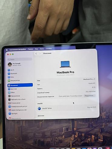 Ноутбуки Apple (MacBook): Для программирования, Б/у, Apple M3, ОЗУ, RAM: 8 ГБ, В рассрочку — 6