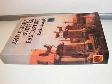 alpaca: Antologija svetske fantastike Ranko Krstajićbroširani povez, 501 — 4