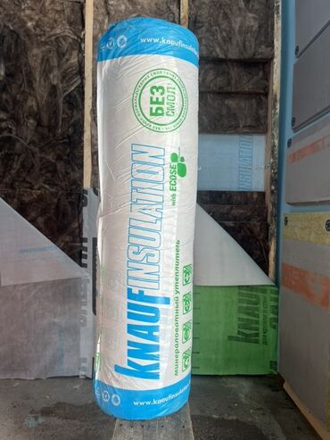 рулонные материалы технониколь: Рулон минераловатного утеплителя Knauf Insulation, изготовленного по