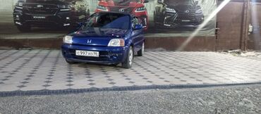 митсубиси спайс стар: Honda Logo: 1997 г., 1.3 л, Автомат, Бензин, Хэтчбэк