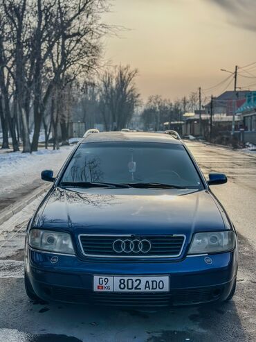 Audi: Audi A6: 1998 г., 2.4 л, Автомат, Бензин, Универсал