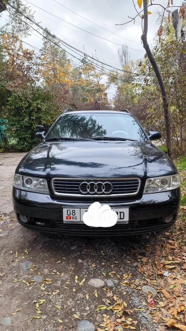 ламинаторы a4 для офиса: Audi A4: 2000 г., 2.4 л, Типтроник, Бензин, Универсал