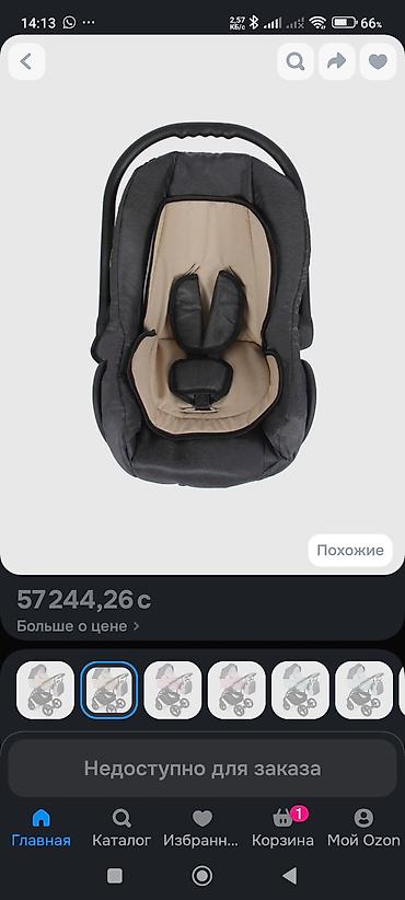 Коляски: Детская коляска-трансформер 3 в 1 (люлька + прогулочный блок + — 3