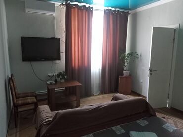 Посуточная аренда комнат: 25 м², С мебелью — 13