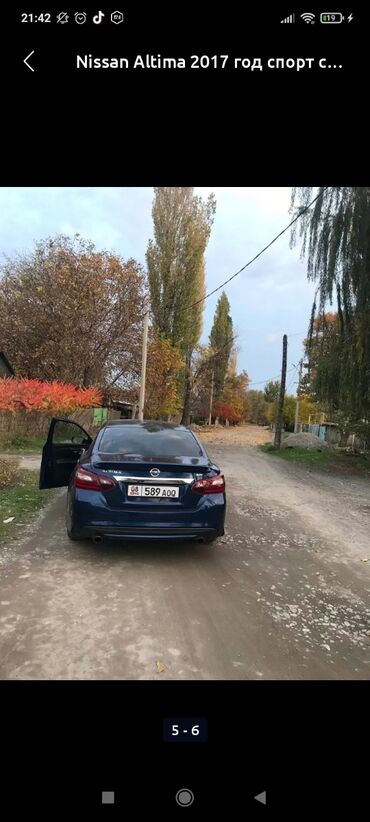 фары на опель вектра б: Nissan Altima: 2018 г., 2.5 л, Робот, Бензин, Седан