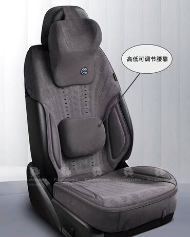 подстаканник для авто: Чехолдор Велюр, Жаздыгы бар, түсү - Боз, Universal Seat cover