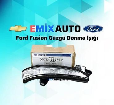 donmə işıqları: "Ford Fusion" dönmə işığı Bütün kateqoriyalar • Nəqliyyat • Ehtiyat — 1