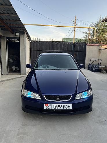 my kuzov: Honda Accord: 2001 г., 1.8 л, Автомат, Бензин, Седан — 1