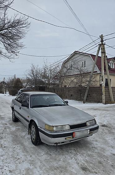 Mazda: Mazda 626: 1989 г., Механика, Бензин, Седан — 3