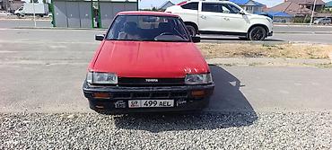 тойота королла ае86: Toyota Corolla: 1995 г., Механика, Бензин, Хэтчбэк — 2