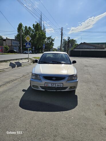 бмв е34 автомобили: Hyundai Accent: 2013 г., 1.5 л, Механика, Бензин, Седан