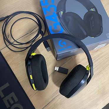 Игровая гарнитура Logitech G435 Lightspeed + Bluetooth - Беспроводное