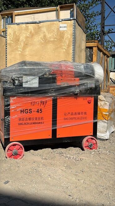 Генераторы: Дизельный генератор OMAX 50 kVA - Тип: дизельный генератор в — 12