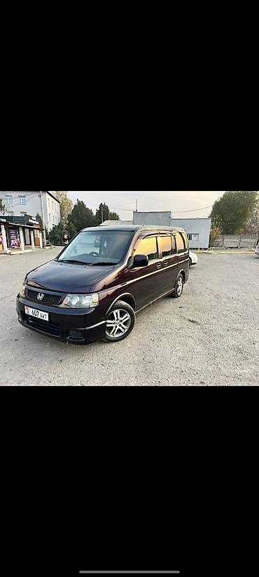 хонда степвагон 1: Honda Stepwgn: 2004 г., 2.4 л, Автомат, Бензин, Универсал — 1