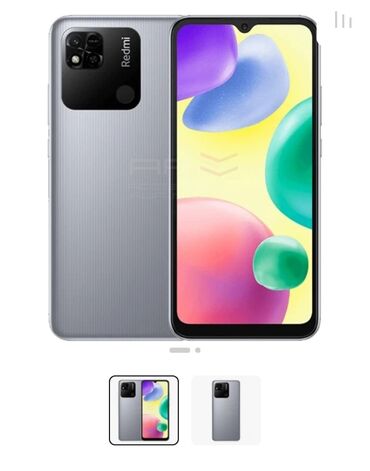 скупка нетбуков: Редми 10. ОЗУ 6. 128 Гб. 2 сим. регистрация есть