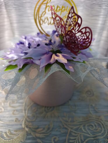 Ostali kućni dekor: Bоја - Šareno, Novo — 2