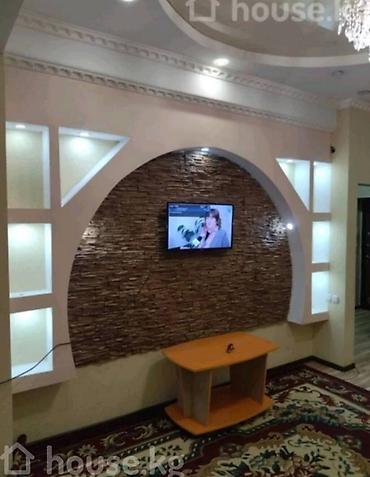 2 bedroom: 2 комнаты, ул. Московская / Ибраимова Агентство недвижимости, Без животных, от 1 месяца, от 3 месяцев, от 6 месяцев, С мебелью полностью — 2