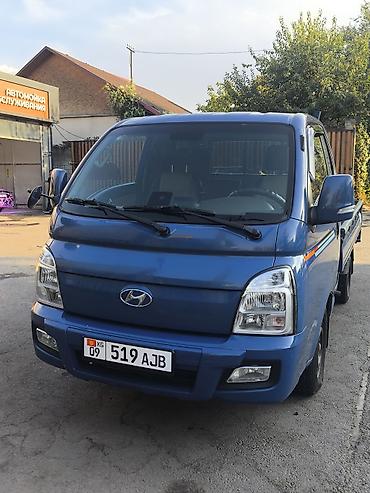 родар: Легкий грузовик, Hyundai, Стандарт, 3 т, Б/у — 7
