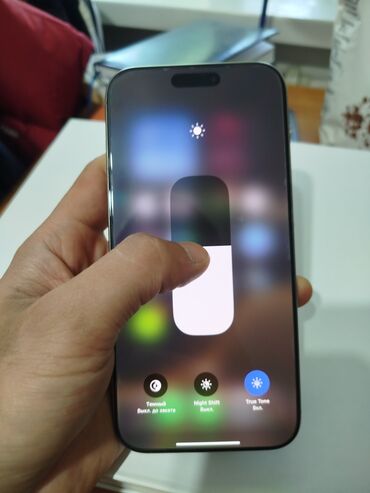 2080 ti цена: IPhone 16 Pro Max, Новый, 256 ГБ, Natural Titanium, Защитное стекло, Чехол, Кабель, 100 %