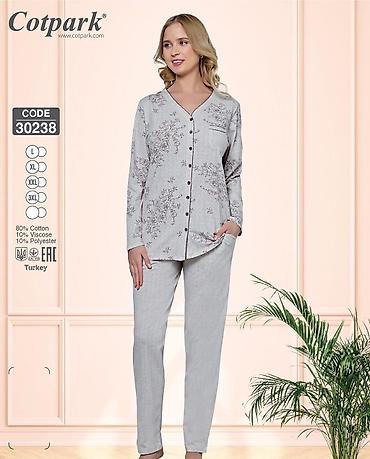 Пижамы: Пижамы
В больших выборах — 16