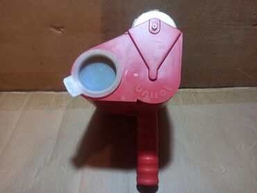 Ostali alati i mašine: Dva valjka sa rezervoarom za boju. Cena za oba je 2000din. Pojedinačno — 9