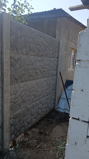 Бетонные еврозаборы: Бетонный еврозабор, Другой бренд, Односторонний, Новый, Оптом,Наличный расчет at lalafo.kg — 7 Бетонные еврозаборы: Бетонный еврозабор, Другой бренд, Односторонний, Новый, Оптом,Наличный расчет — 7